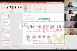 FLE à distance_chinois séance 3.mp4