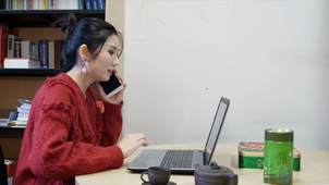 HeLD Chinois - Série 2 - Episode 4