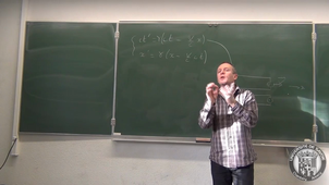 Relativité restreinte - cours 2