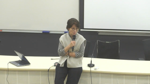 Introductions officielles