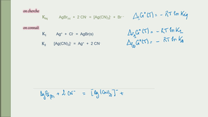 CPPA1 2021_Chap04C (Exo1-Correction)