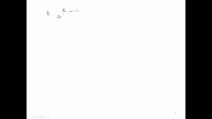 structure_lewis_periode2.mp4