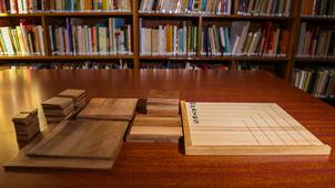 Carré insécable.mp4