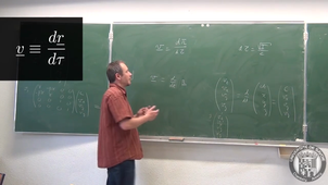 Relativité restreinte - cours 4